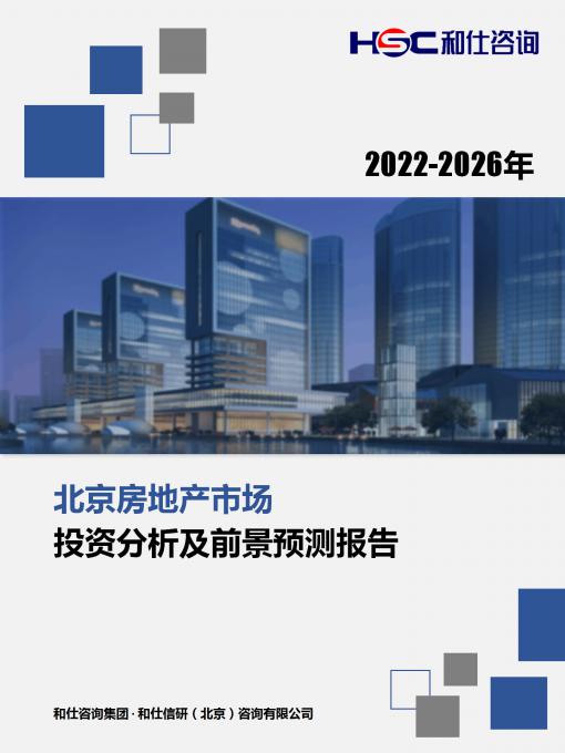 rb88随行版_首页官网入口
