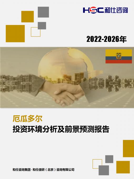 rb88随行版_首页官网入口