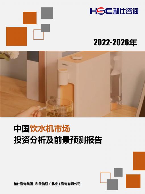 rb88随行版_首页官网入口