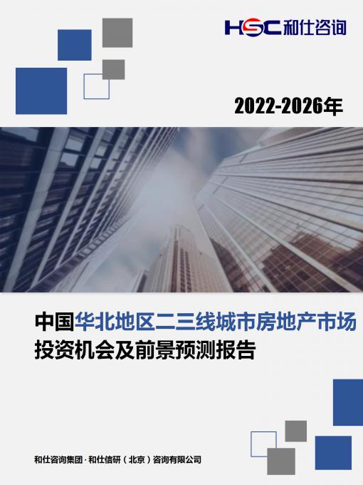 rb88随行版_首页官网入口