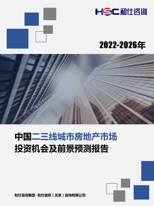 rb88随行版_首页官网入口