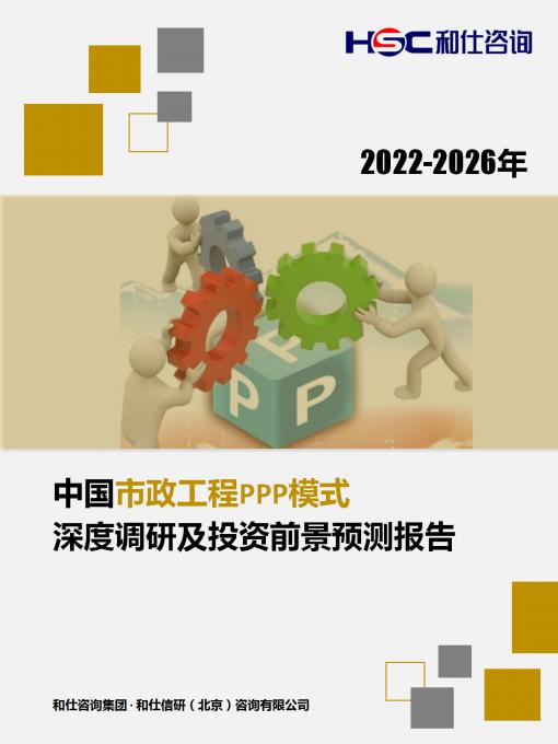 rb88随行版_首页官网入口