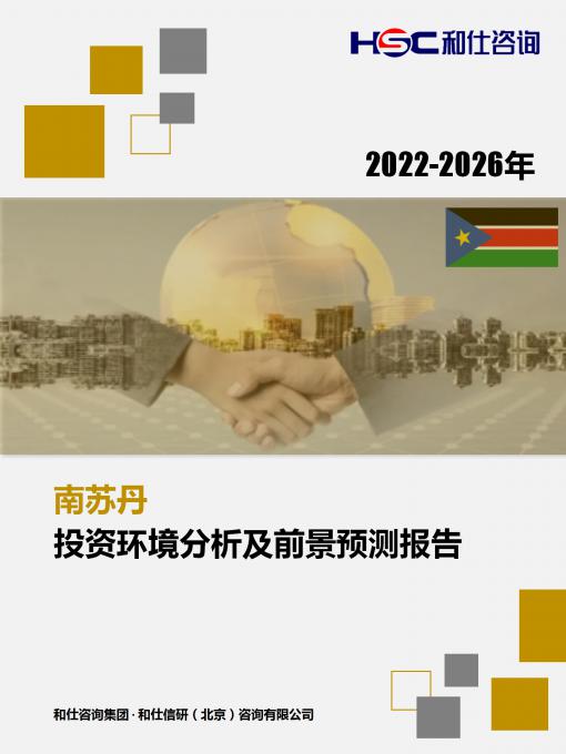 rb88随行版_首页官网入口