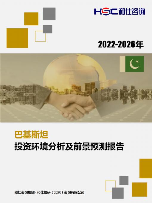 rb88随行版_首页官网入口