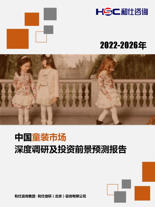 rb88随行版_首页官网入口