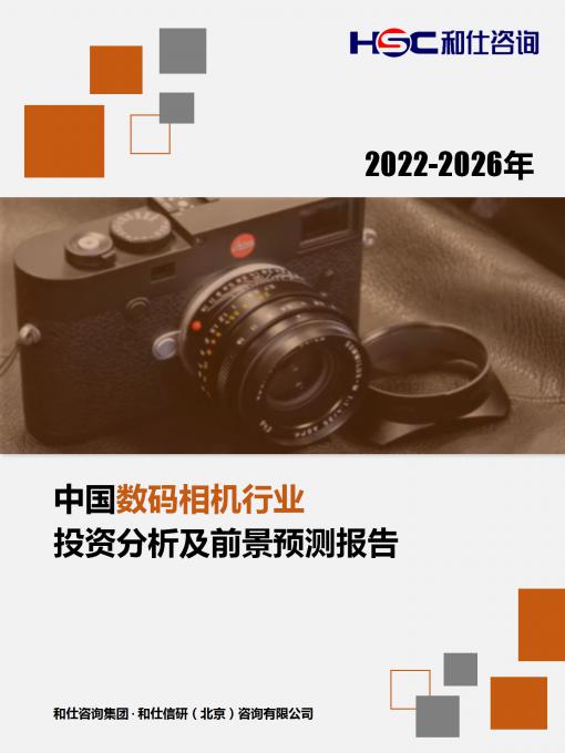 rb88随行版_首页官网入口