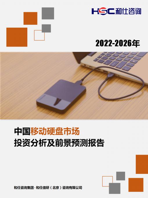 rb88随行版_首页官网入口