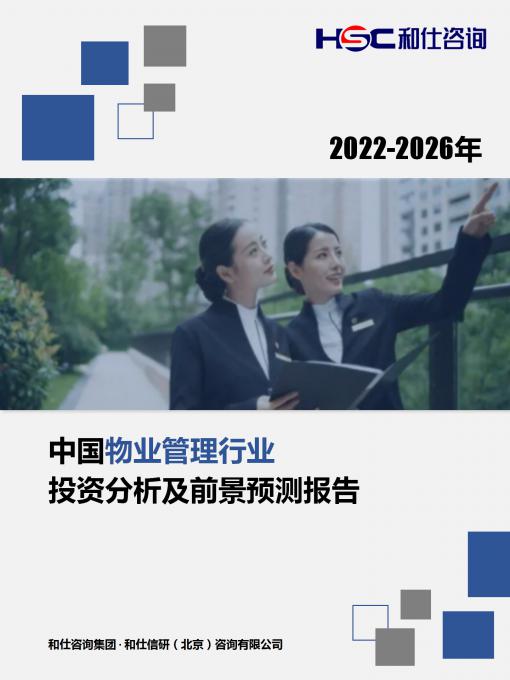 rb88随行版_首页官网入口