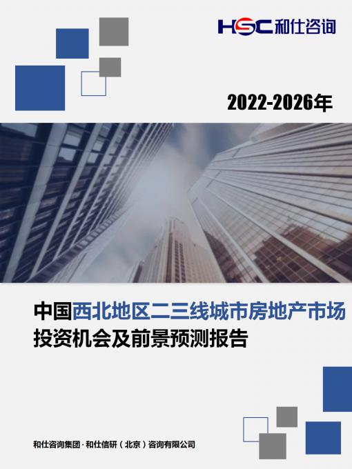 rb88随行版_首页官网入口