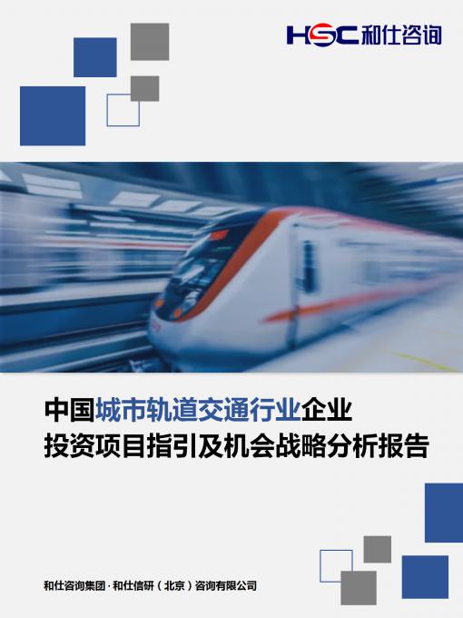 rb88随行版_首页官网入口