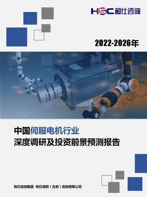 rb88随行版_首页官网入口