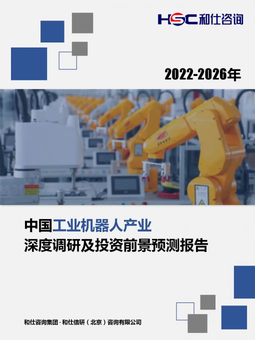 rb88随行版_首页官网入口