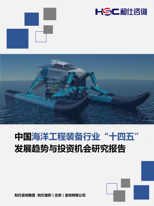 rb88随行版_首页官网入口