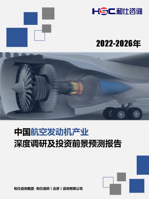 rb88随行版_首页官网入口