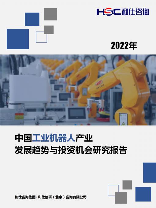 rb88随行版_首页官网入口