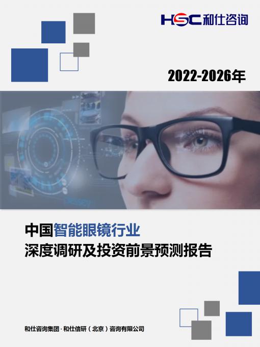 rb88随行版_首页官网入口