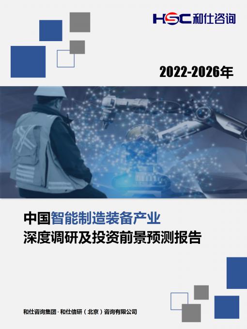 rb88随行版_首页官网入口