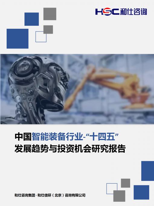 rb88随行版_首页官网入口