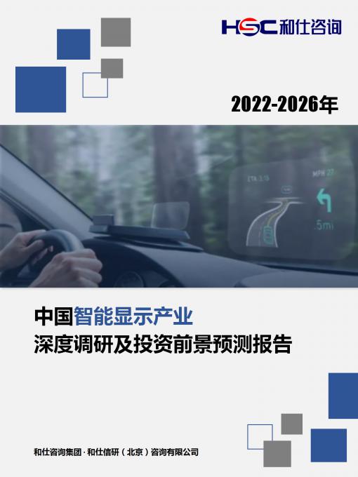 rb88随行版_首页官网入口