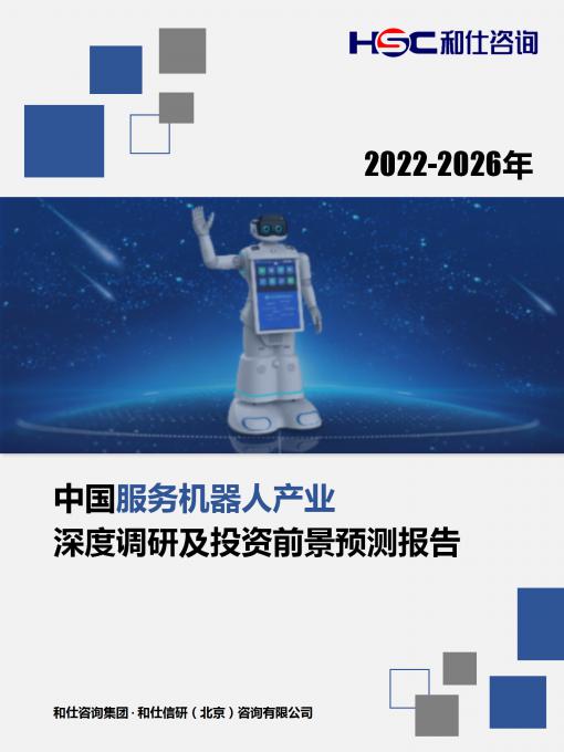 rb88随行版_首页官网入口