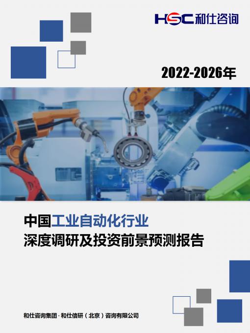 rb88随行版_首页官网入口