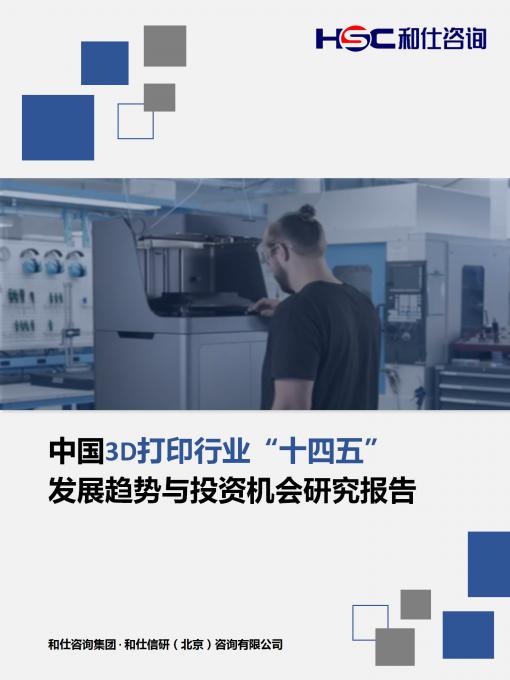 rb88随行版_首页官网入口