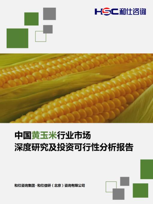 rb88随行版_首页官网入口