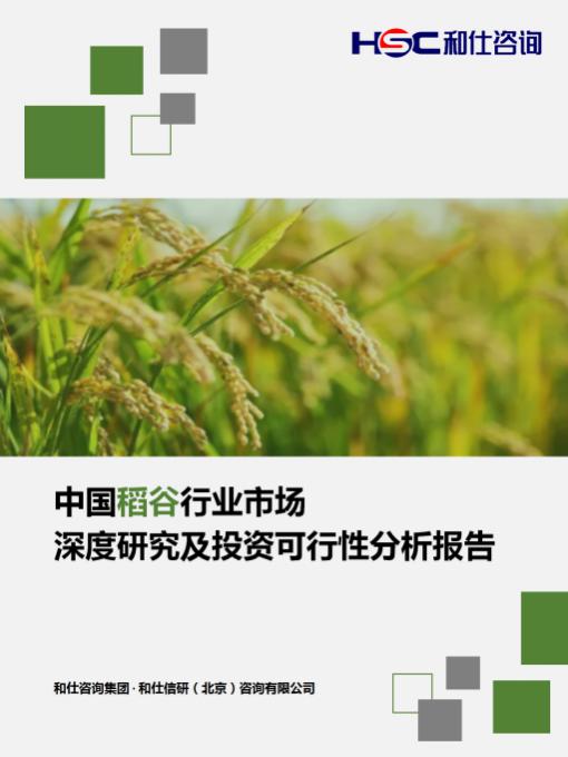 rb88随行版_首页官网入口