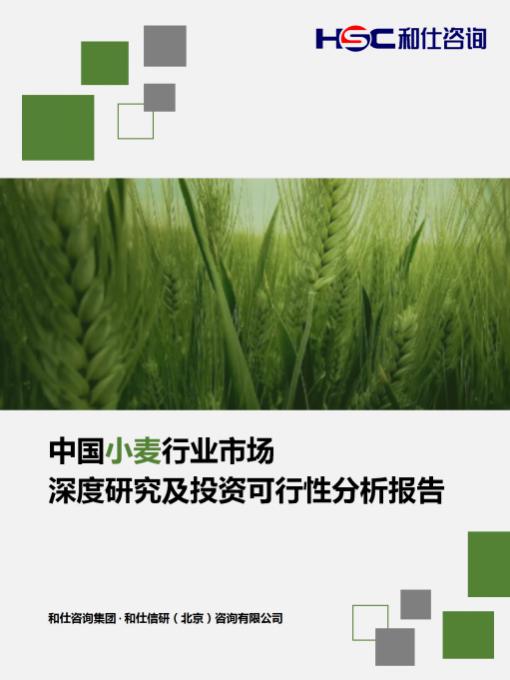 rb88随行版_首页官网入口