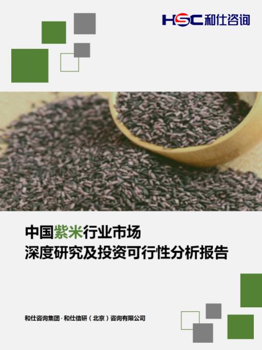 rb88随行版_首页官网入口