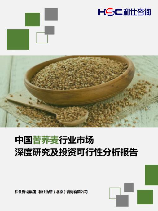 rb88随行版_首页官网入口