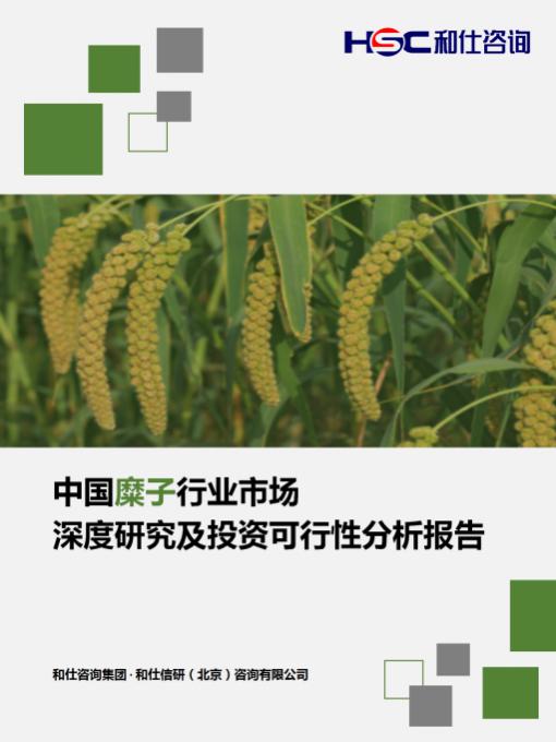 rb88随行版_首页官网入口