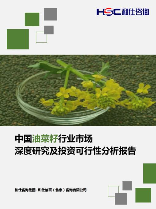 rb88随行版_首页官网入口