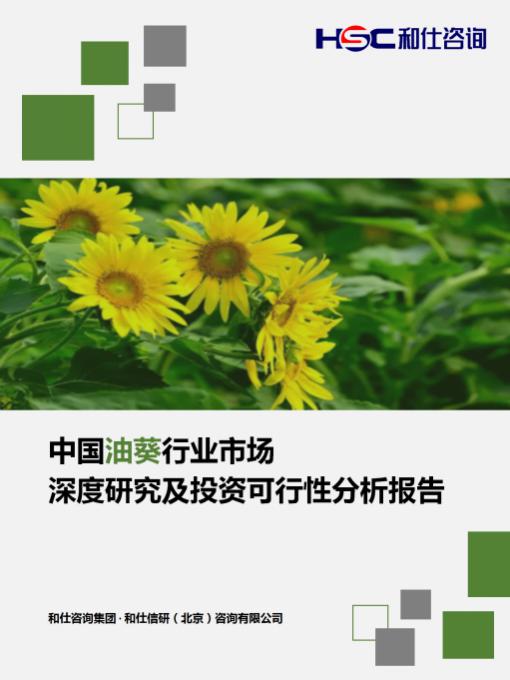 rb88随行版_首页官网入口