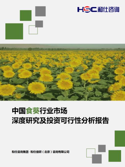 rb88随行版_首页官网入口