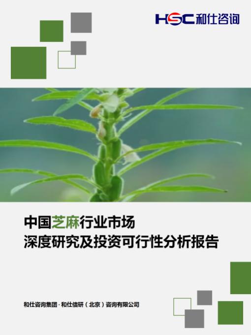 rb88随行版_首页官网入口