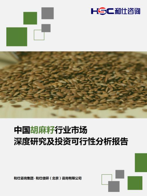 rb88随行版_首页官网入口