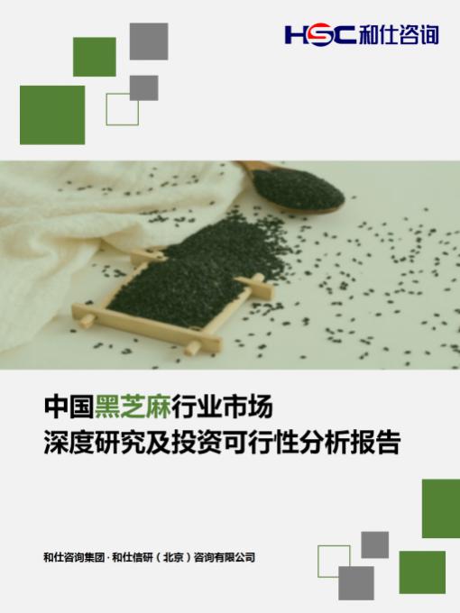 rb88随行版_首页官网入口