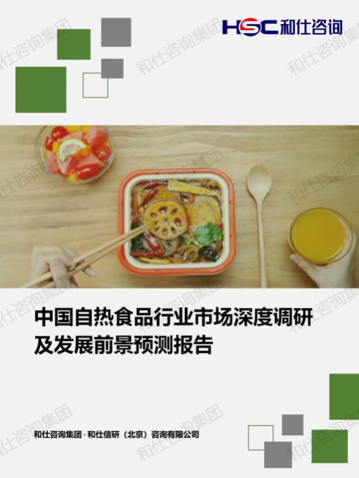 rb88随行版_首页官网入口