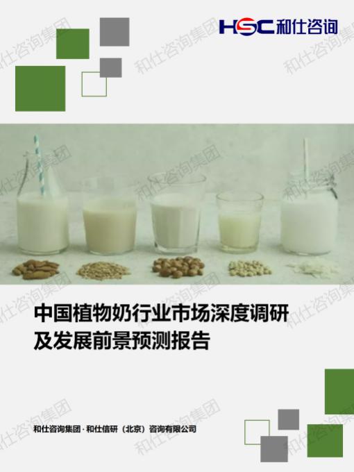 rb88随行版_首页官网入口