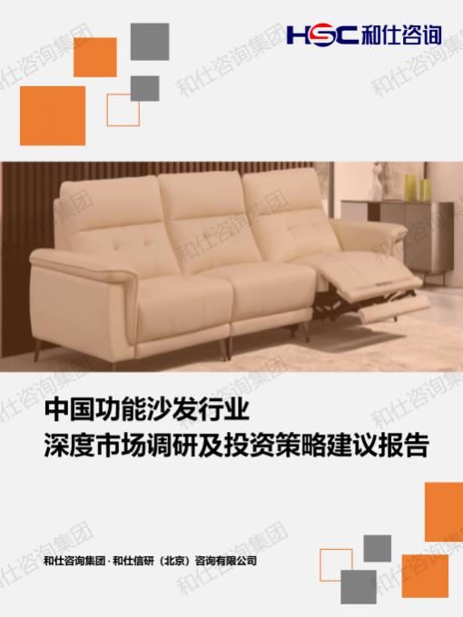 rb88随行版_首页官网入口