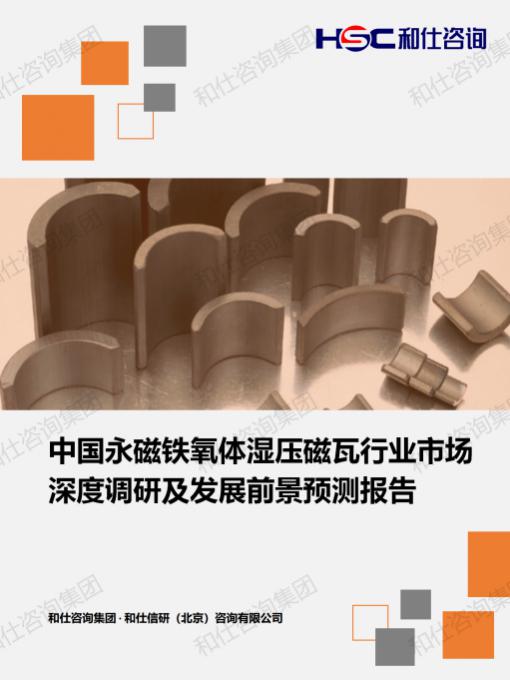 rb88随行版_首页官网入口