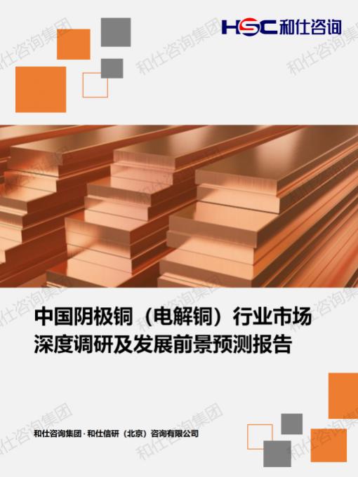 rb88随行版_首页官网入口