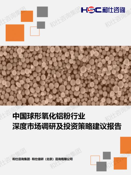 rb88随行版_首页官网入口