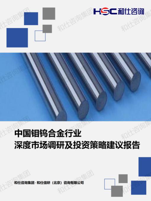 rb88随行版_首页官网入口