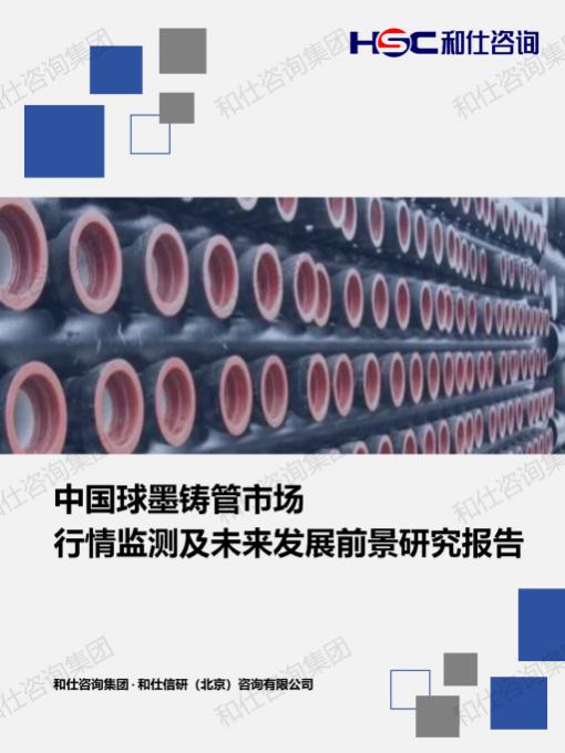 rb88随行版_首页官网入口