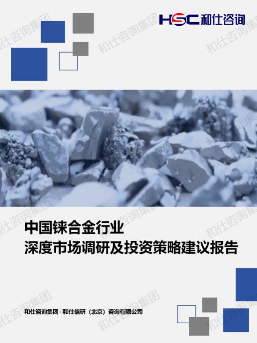 rb88随行版_首页官网入口