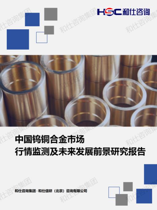 rb88随行版_首页官网入口