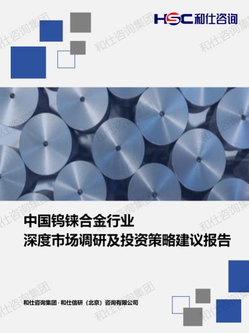 rb88随行版_首页官网入口