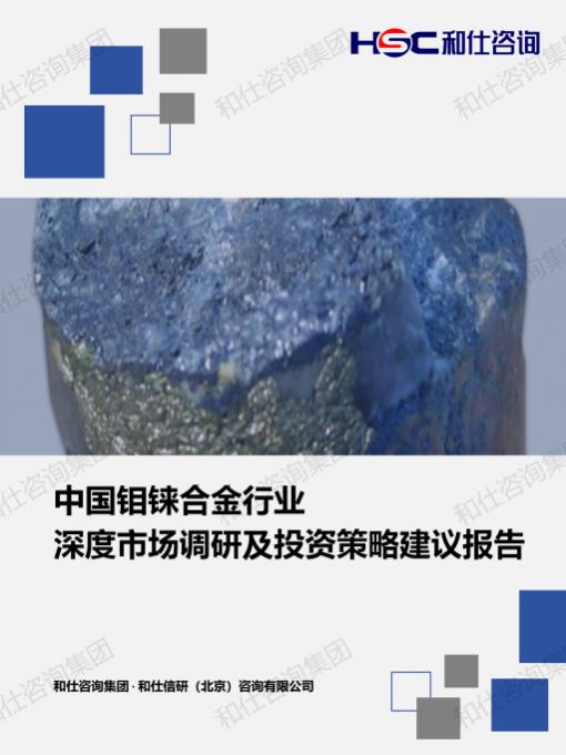 rb88随行版_首页官网入口